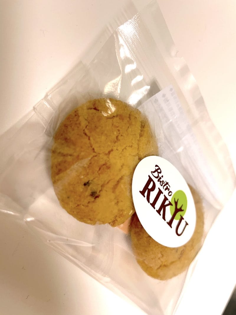 デュビア入りクッキー