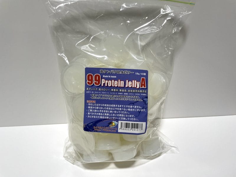 99プロテインゼリー