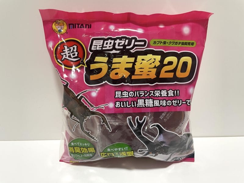 超うま蜜